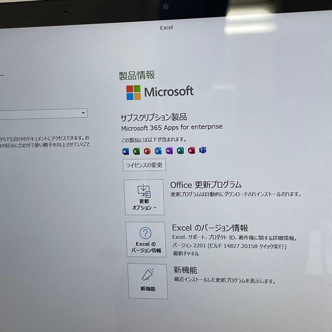 Windowsノート本体 #020 Surface Laptop 4 i7-1185G7 16GB 256