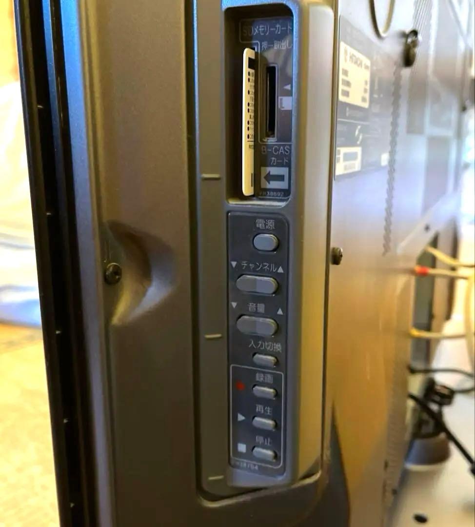 お値下げ！HITACHI WOOO W42P-HR9000 42V型 録画機能付