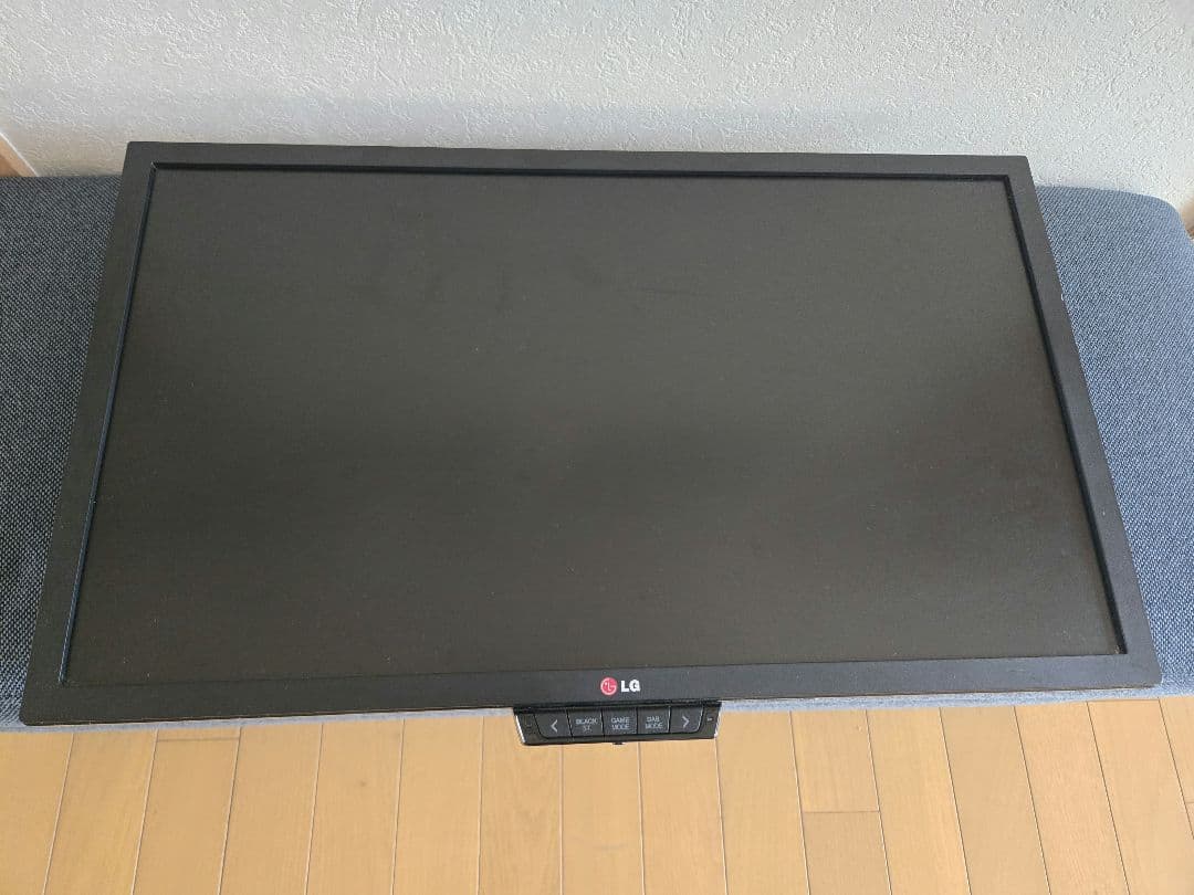 モニター 24GM77-B,144Hz,内部240hz駆動,スタンドなし