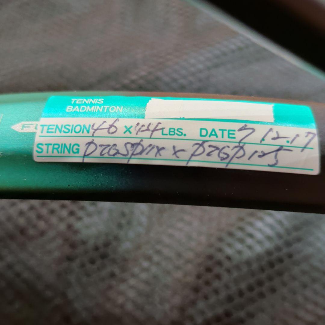 YONEX VCORE 100 L テニスラケット G2　２本セット