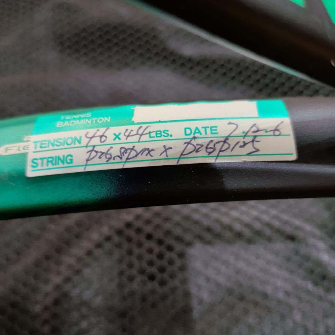 YONEX VCORE 100 L テニスラケット G2　２本セット