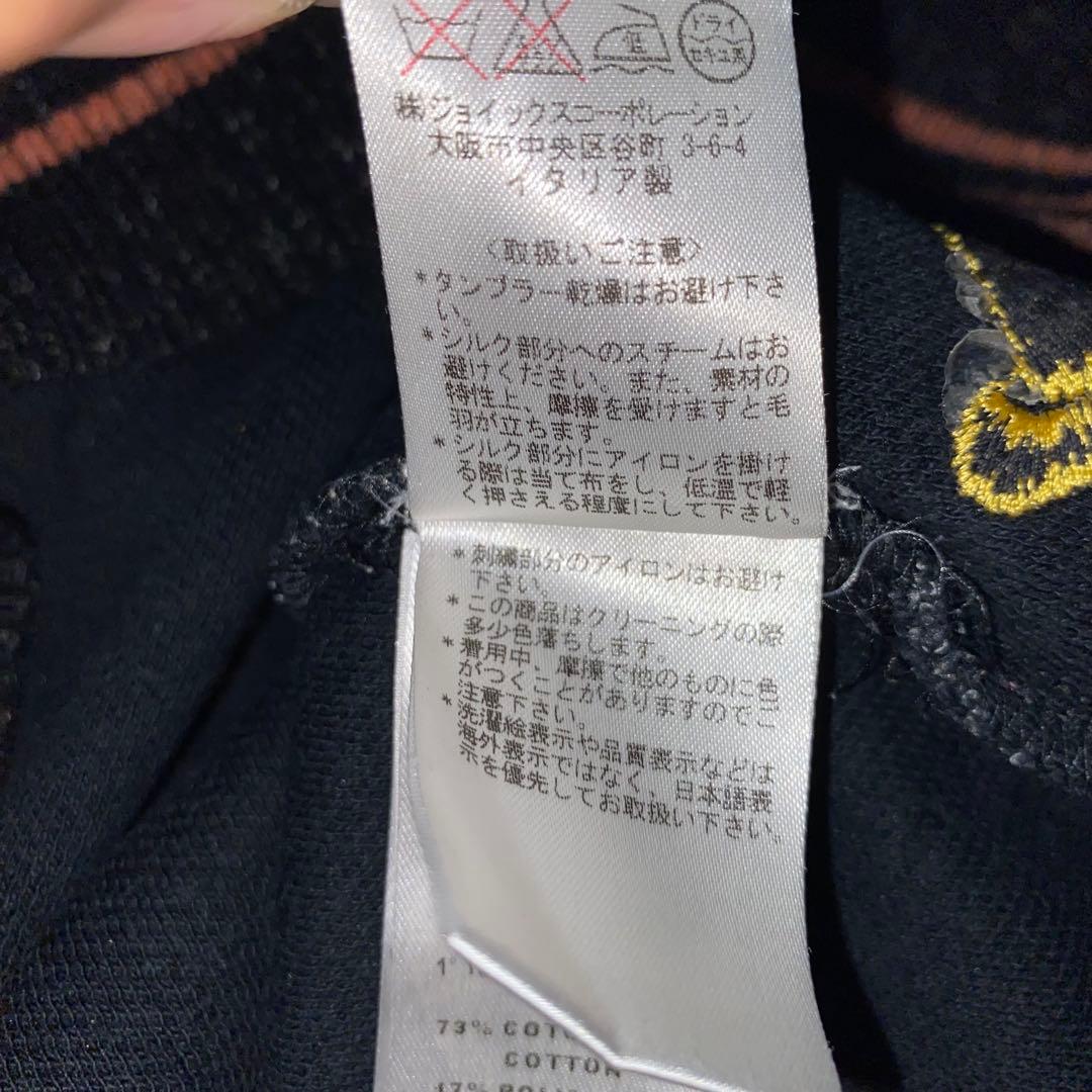 Vivienne Westwood スウェット sizeXL イタリア製