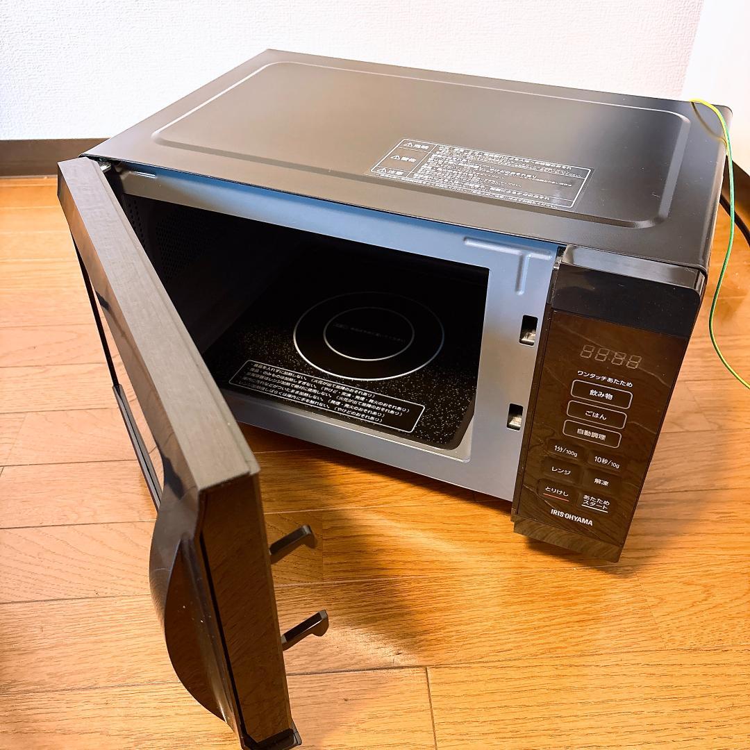 アイリスオーヤマ 電子レンジ 18L フラットテーブル PMB-F186-B