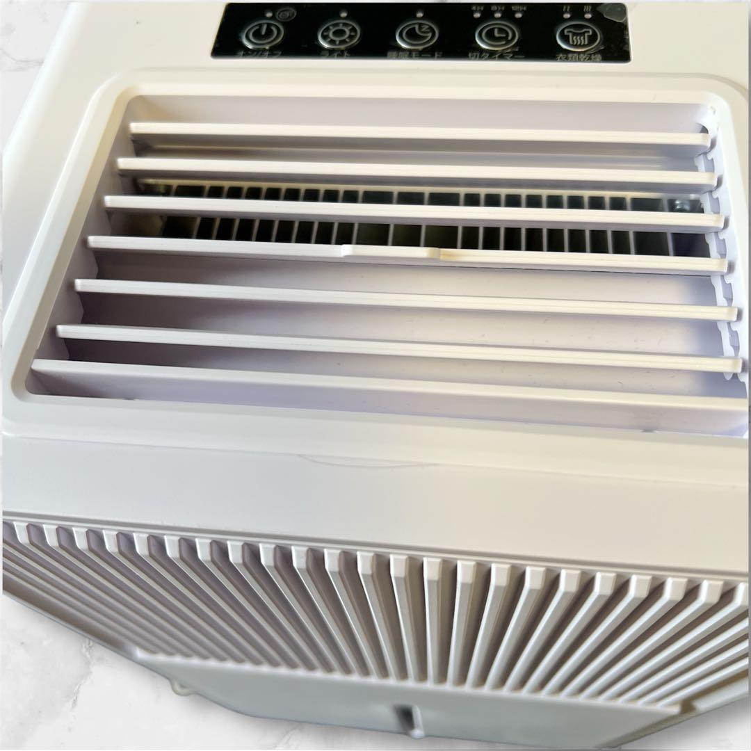 ⭐️ホワイト 除湿機 衣類乾燥 3L 大容量 マイナスイオン