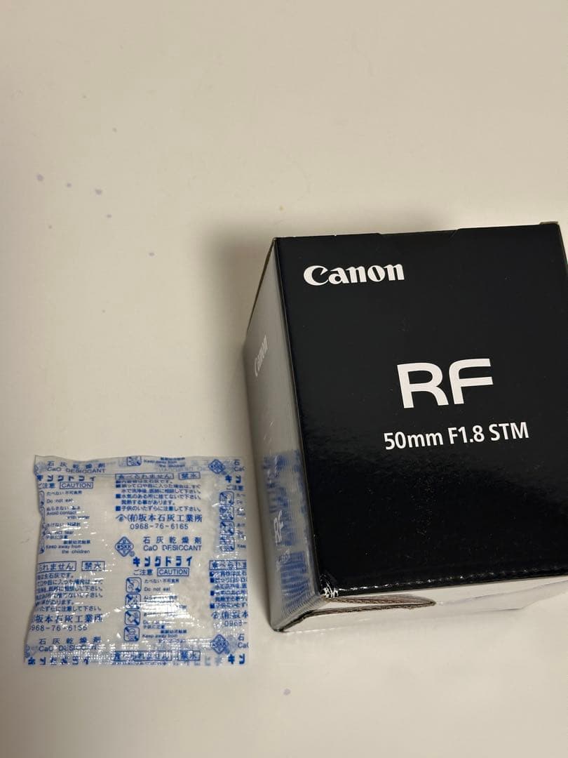 Canon RF50mm F1.8 STM キヤノン