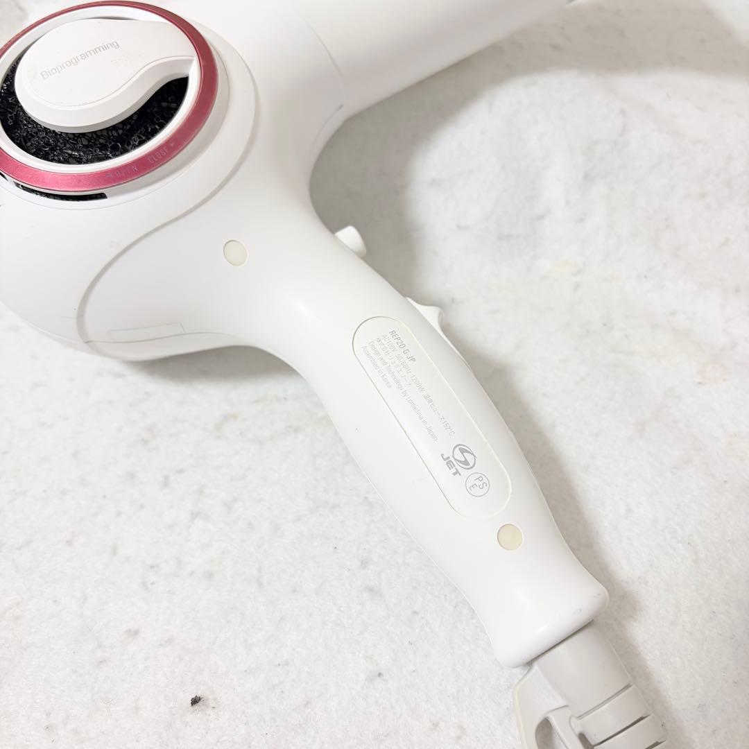 ヘアドライヤー LUMIELINA REPRONIZER 2DPlus REP2D-G-JP