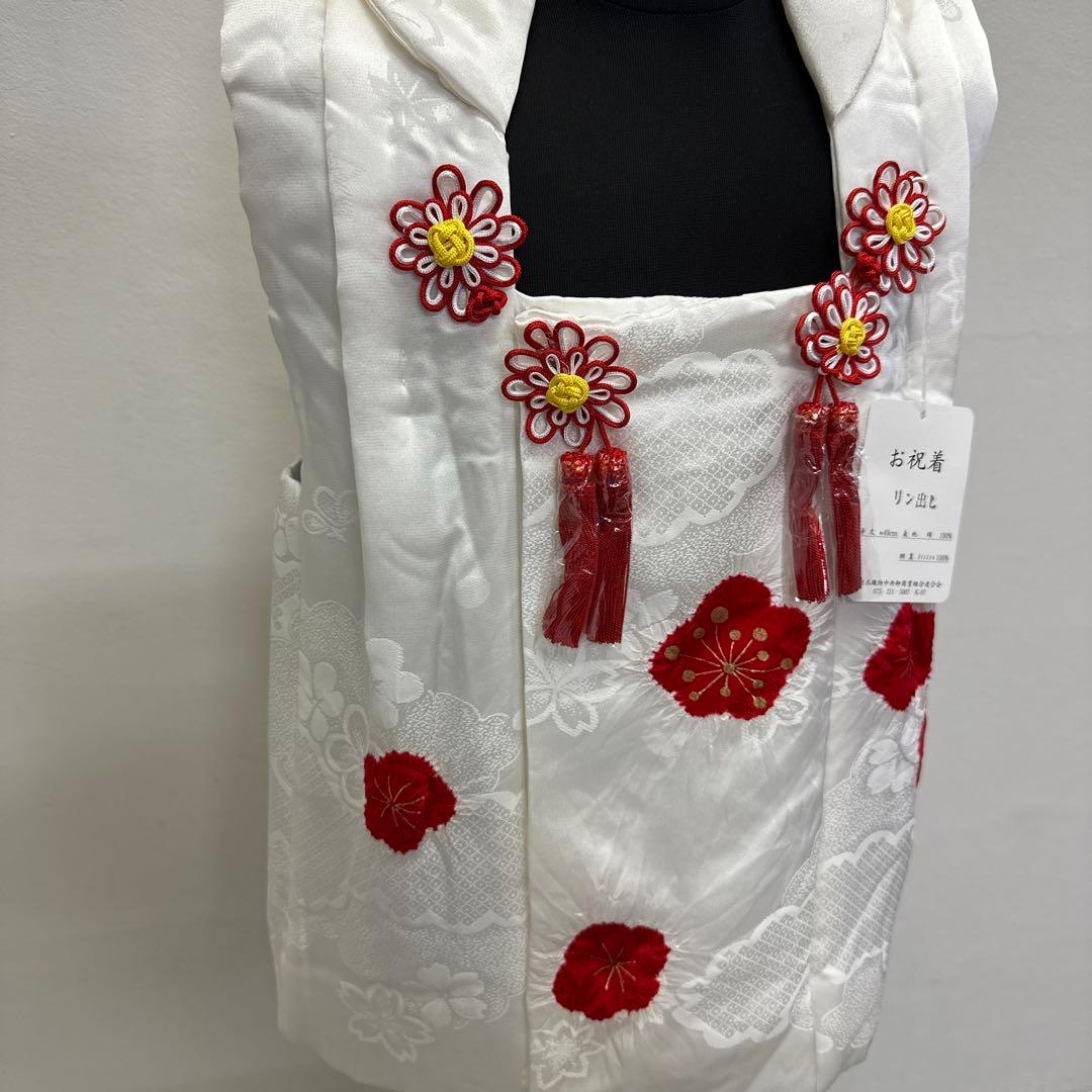 新品 正絹 被布 単品 白地 輪出し 赤 絞り 七五三 2918
