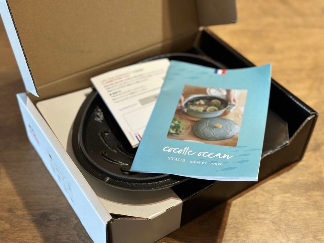 M*2様 ストウブ　ミナペルホネン　ホットプレート　オーバル　ユーカリ