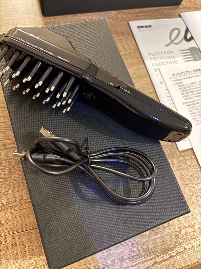 ELECTRIC BARI BRUSH 本家 電気バリブラシ 美品 定価20万