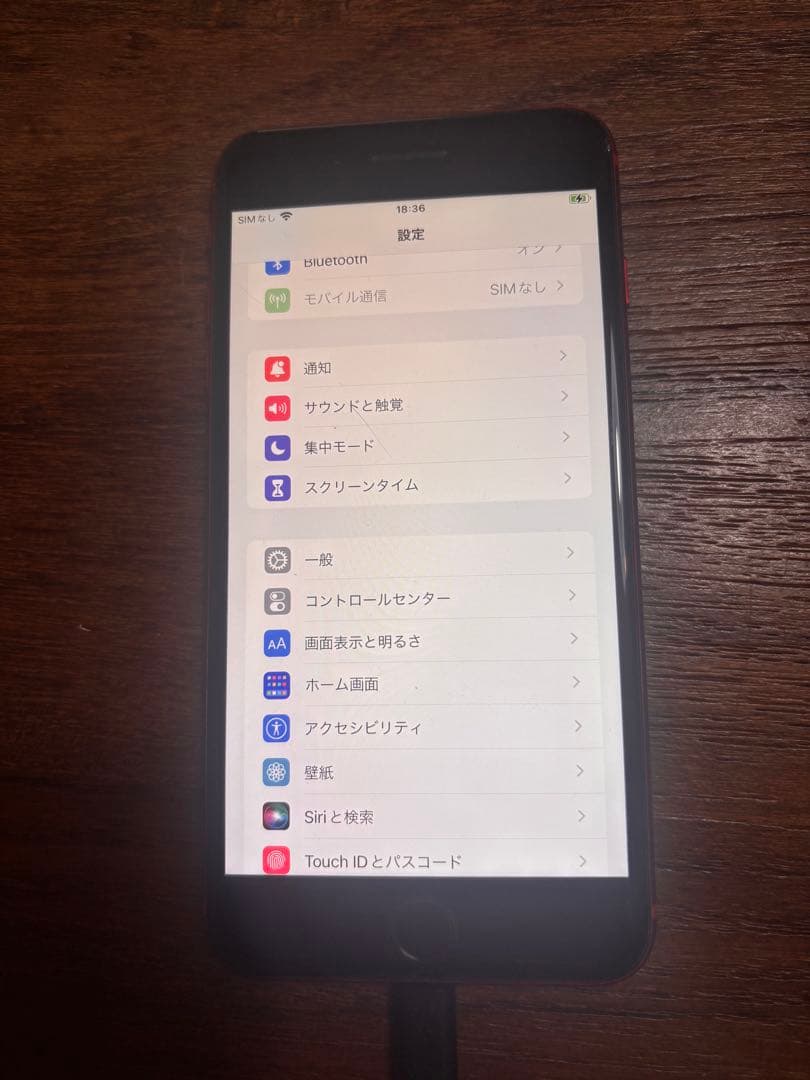 iPhone 8 Plus (RED) 256GB SIMフリー 83%