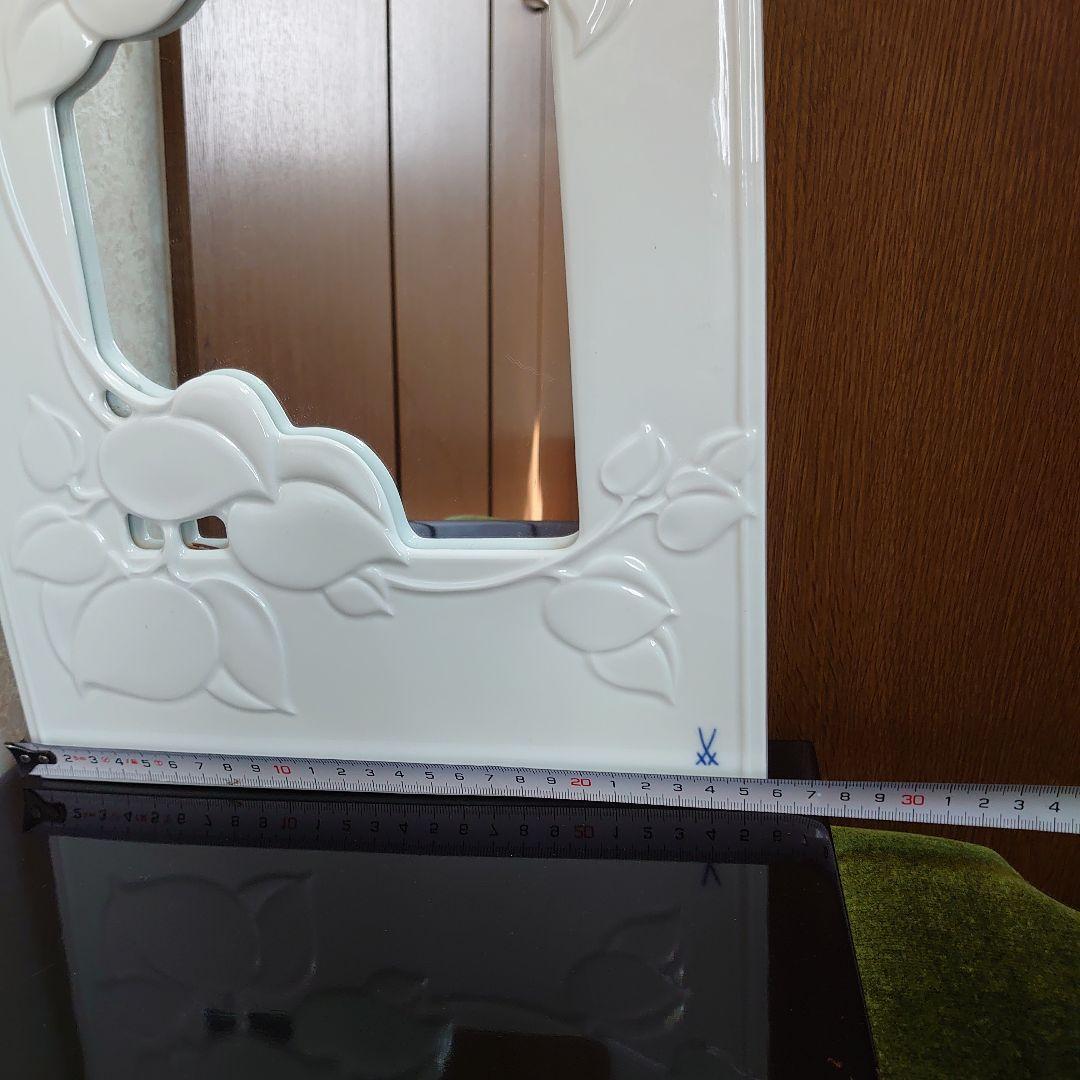 マイセン　立体プラークミラー