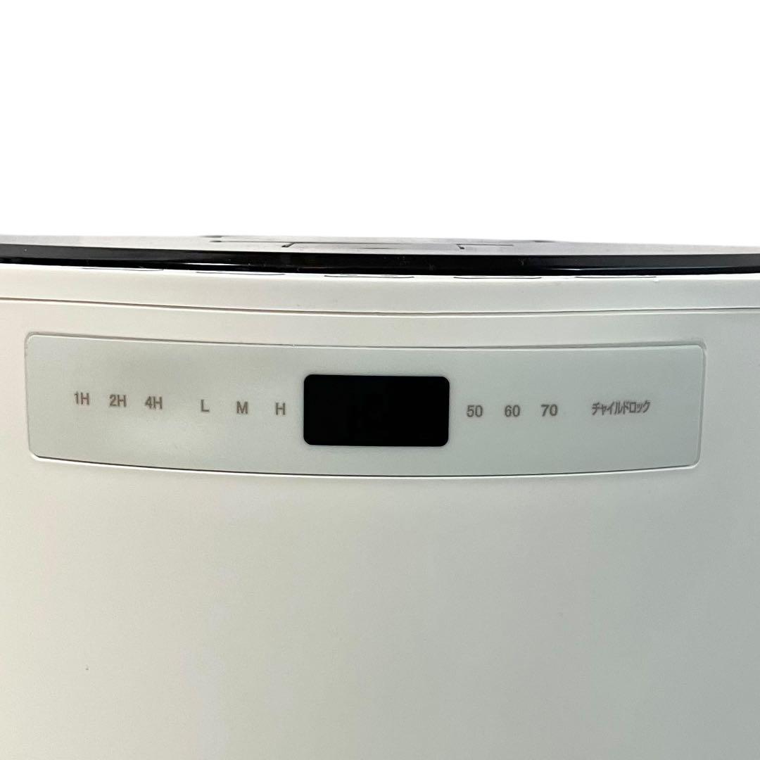 【美品】 山善 加湿器 加熱式 スチーム式 KSF-M1001(W) ホワイト