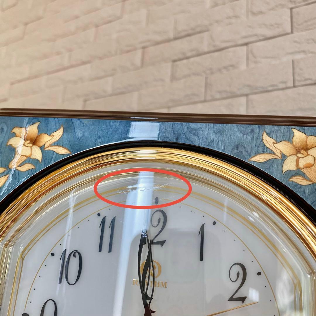 【廃盤品】 リズム RHYTHM 電波時計 置き時計 回転　4RY701HG04