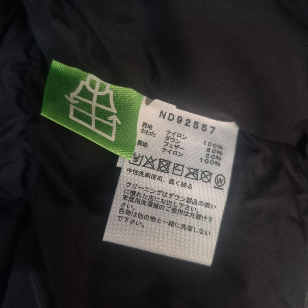 THE NORTH FACE　ノースフェイス　ヌプシ　Lサイズ　新品未使用