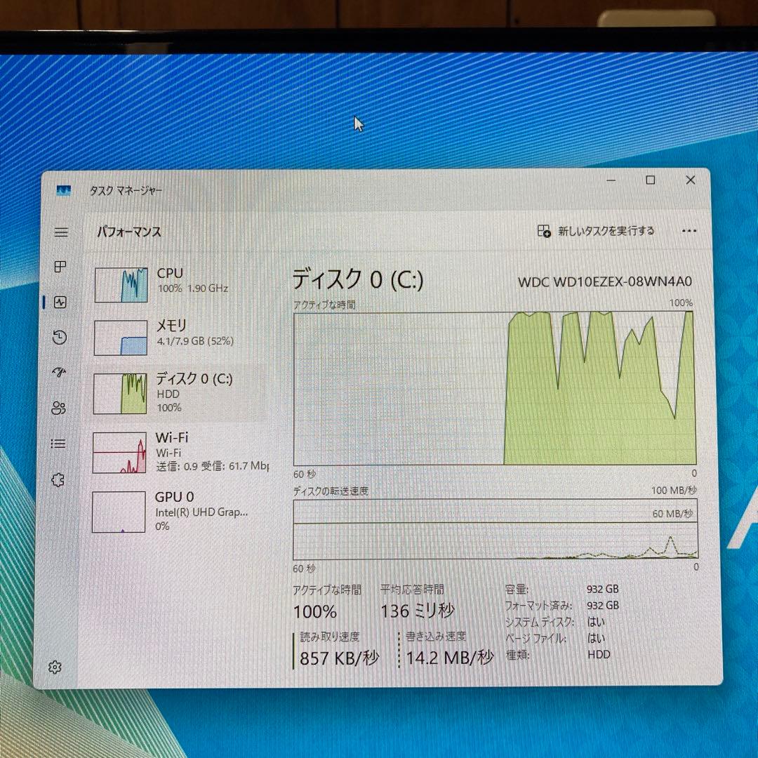 NEC HA370RAB デスクトップPC Windows11