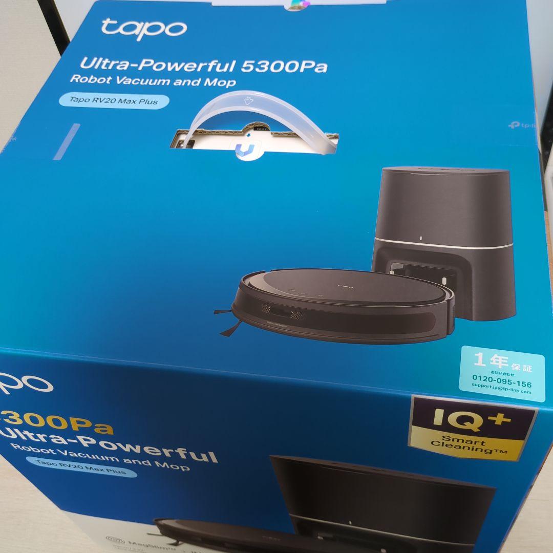 【新品未開封】Tapo RV20 Max Plus ロボット掃除機本体