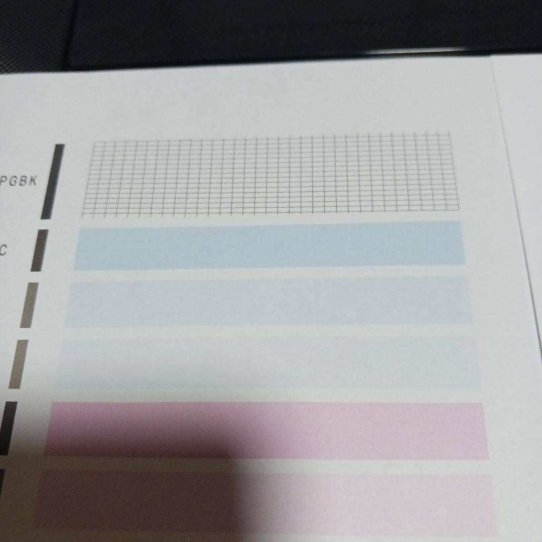 Canon TS8330 インクジェットプリンター稼働品