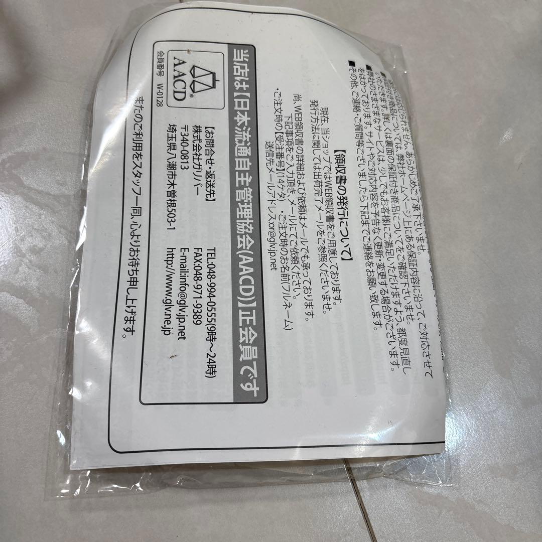 STAUB ストウブ　両手鍋