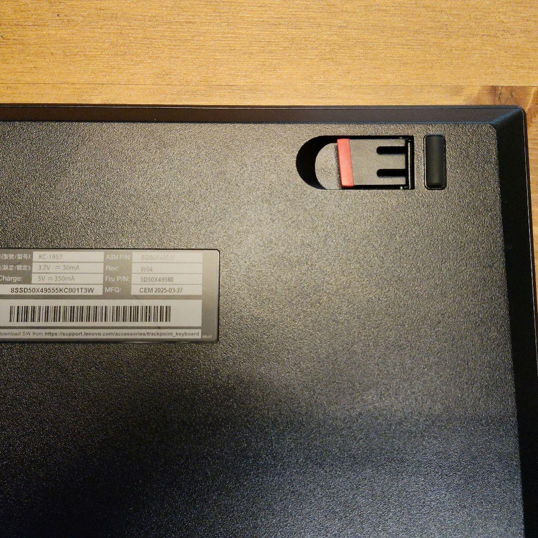 ThinkPad ワイヤレスキーボード- 日本語4Y40X49522