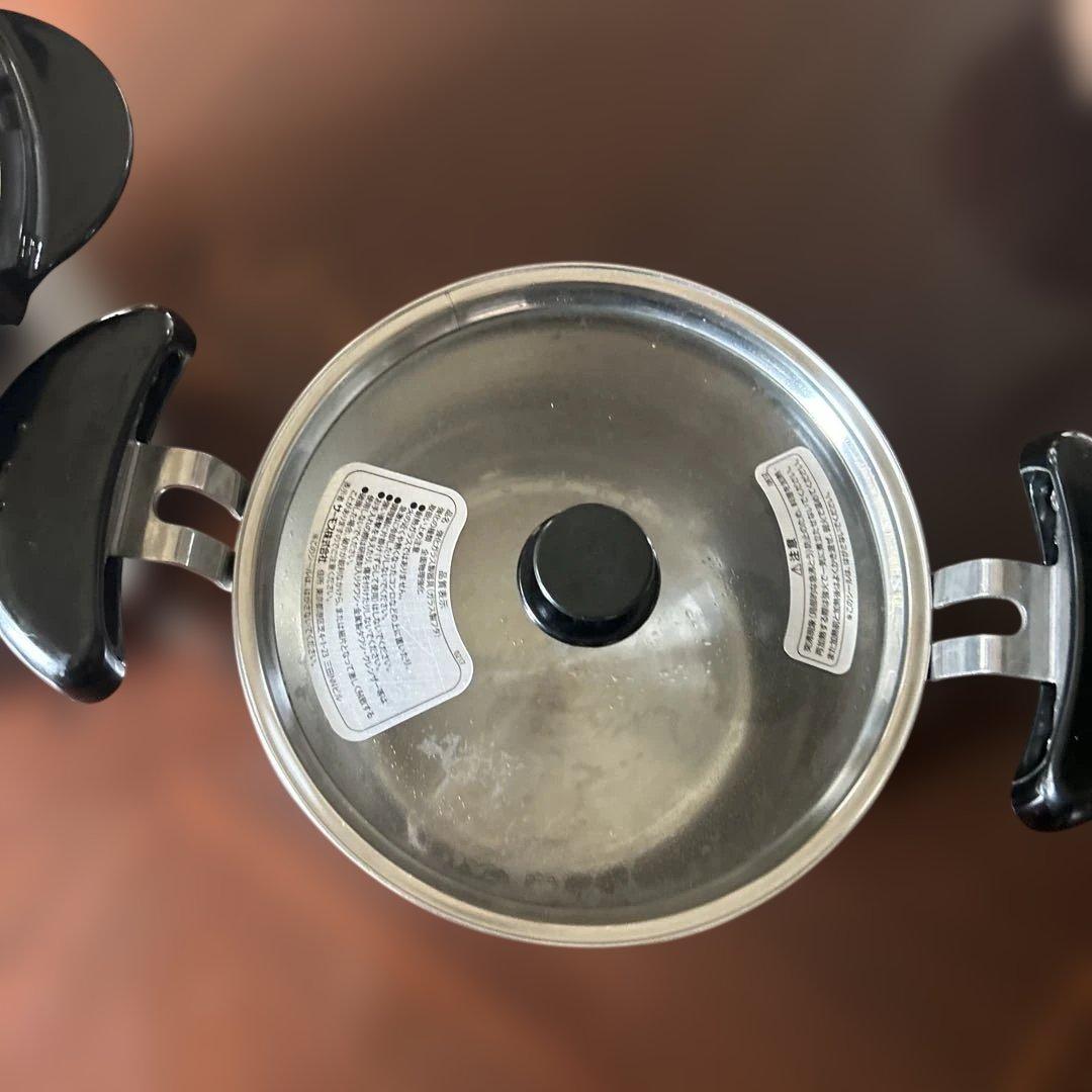 週末セール！THERMOS サーモス真空保温調理器シャトルシェフ4.5L