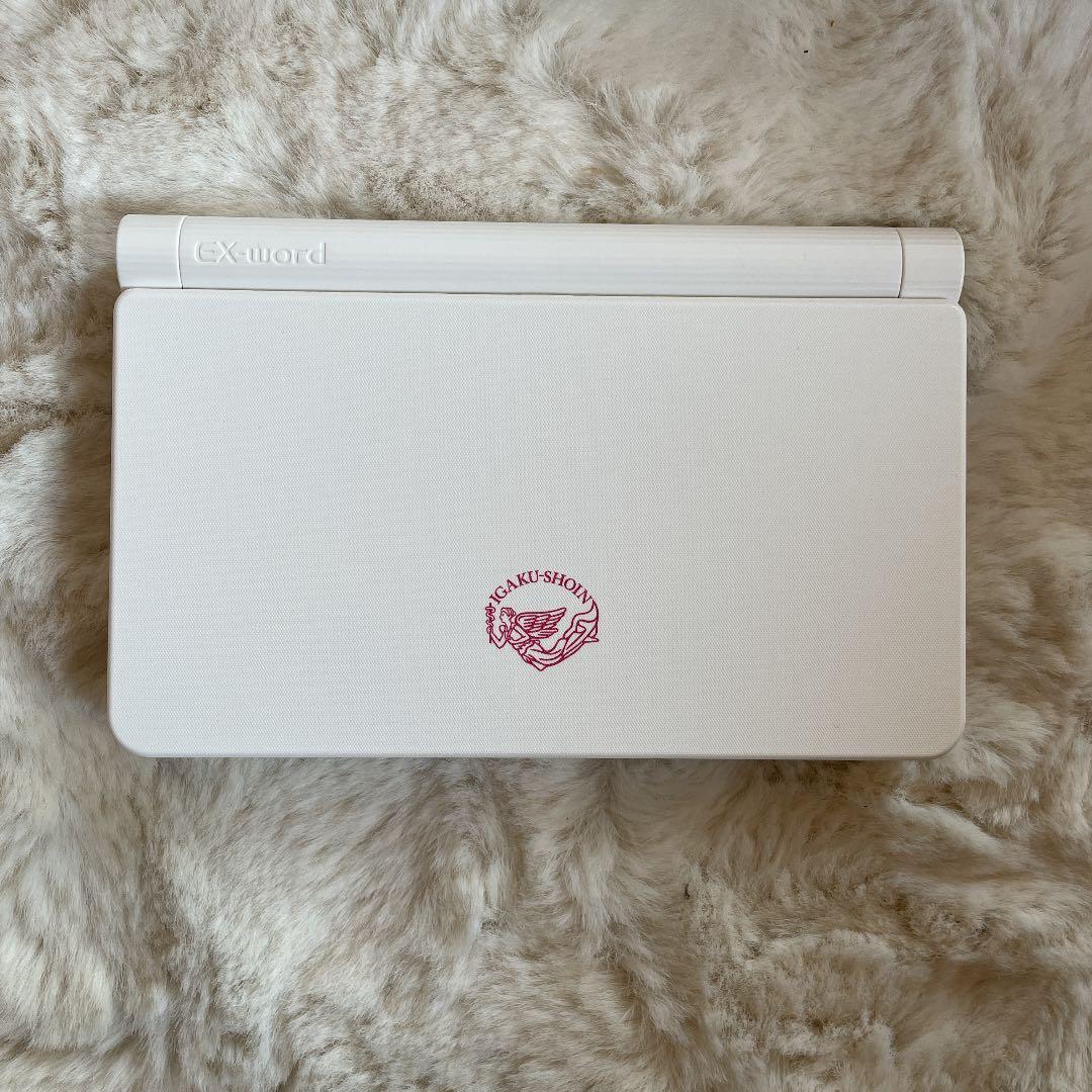 看護医学電子辞書15プライム価格