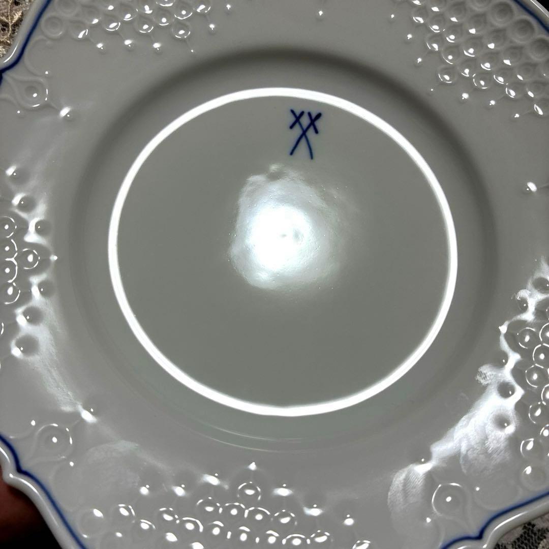 最終価格　マイセン　開窯300周年プレート　双剣