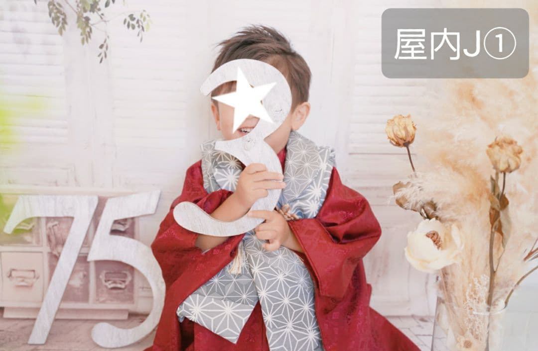 背景布　【　屋内G　】　サンプル　ニューボーンフォトなどに♪