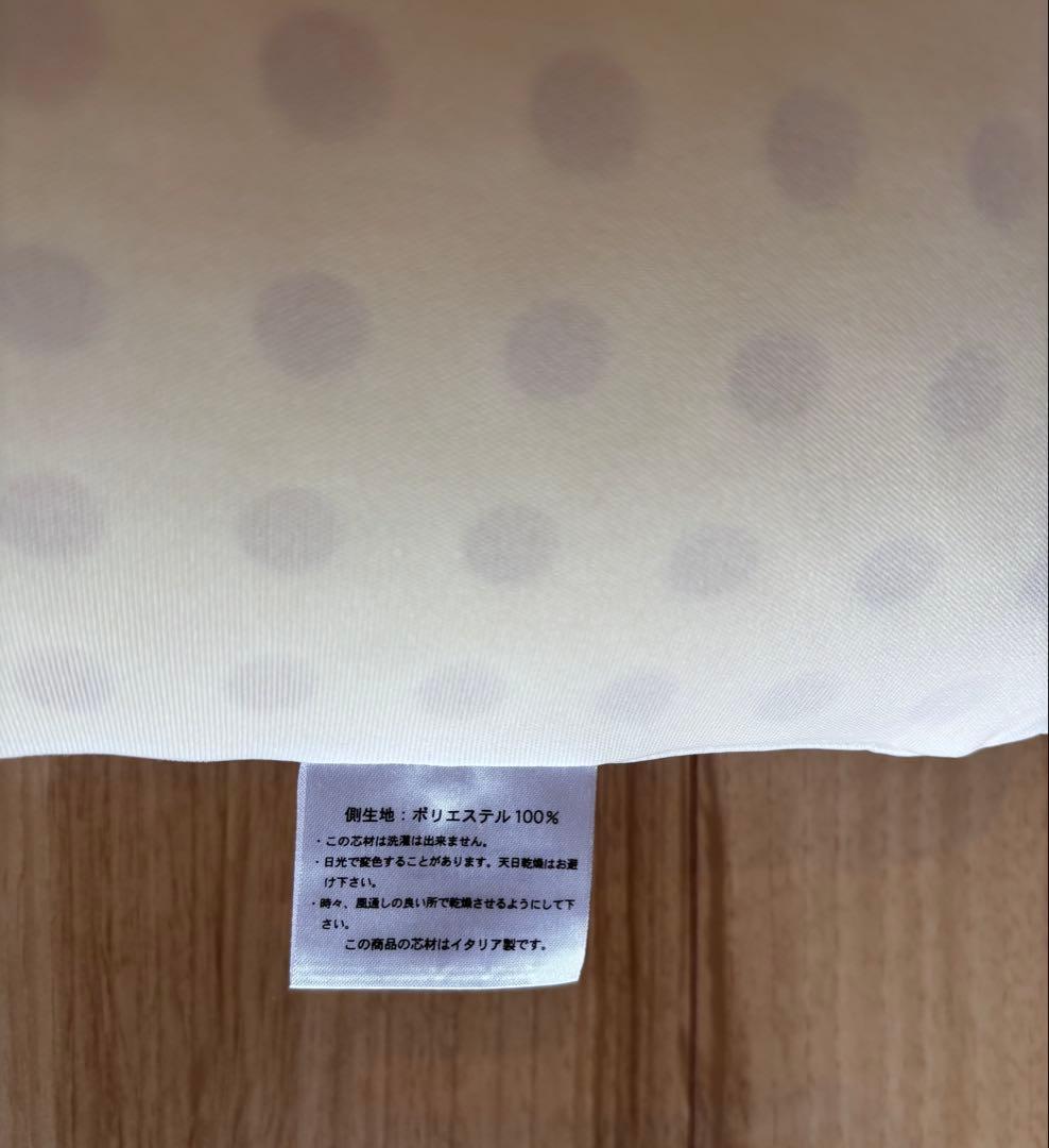 マニフレックス ピローグランデ　（ホワイト）