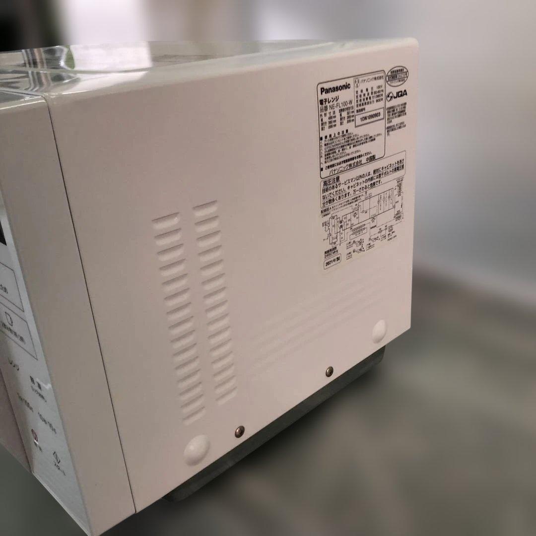 Panasonic パナソニック 電子レンジ NE-FL100 2021年製