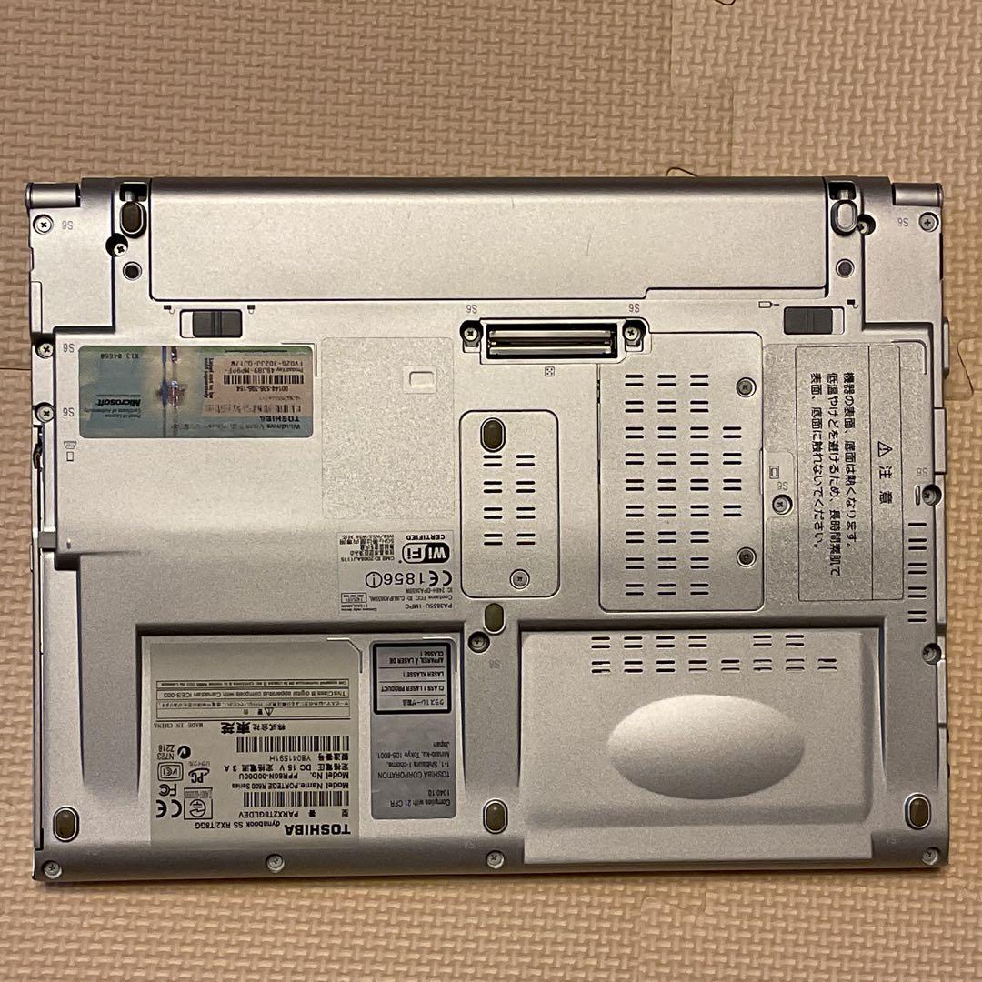 Dynabook RX2 /T8GG Windows Vista パソコン