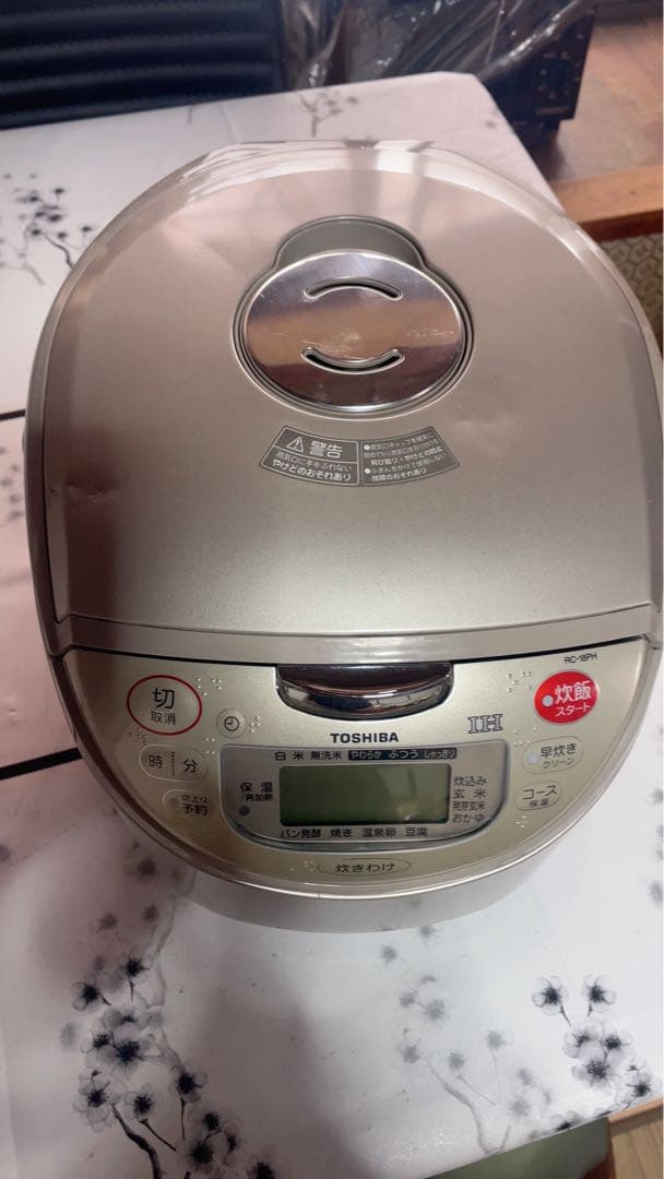 TOSHIBA デジタル炊飯器 シルバー