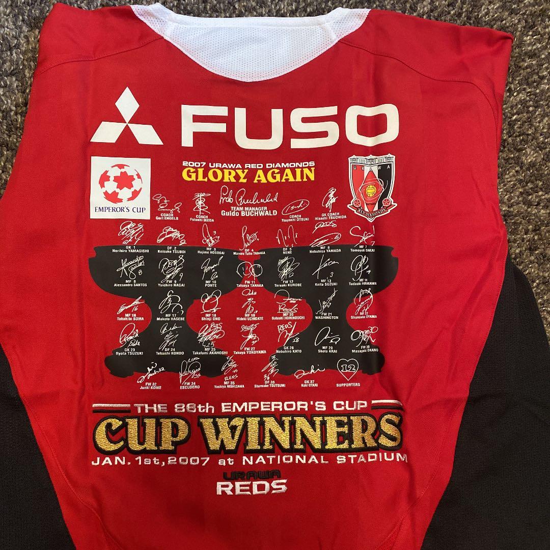 浦和レッズ　NIKE 天皇杯優勝記念レプリカユニホーム紳士S