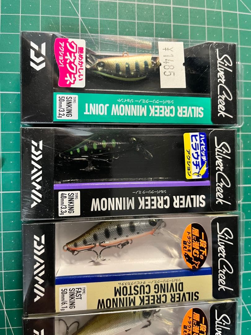 Daiwa Silver Creek Minnow 15本(新品・中古)