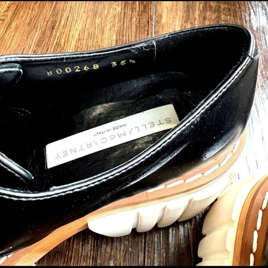 ステラマッカートニー エミリーシューズ ブーツ