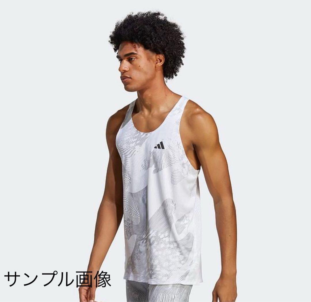アディダス　アディゼロ　 シングレット　メンズSサイズ
