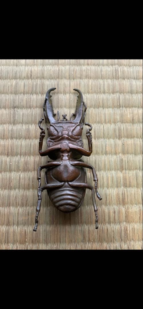 銅製　鍬形　金属工芸品