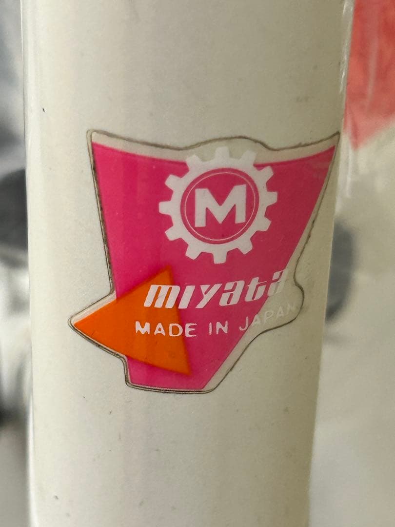 MIYATA ミヤタ　アルフレックスカーボン　ロードバイクフレームセット　540