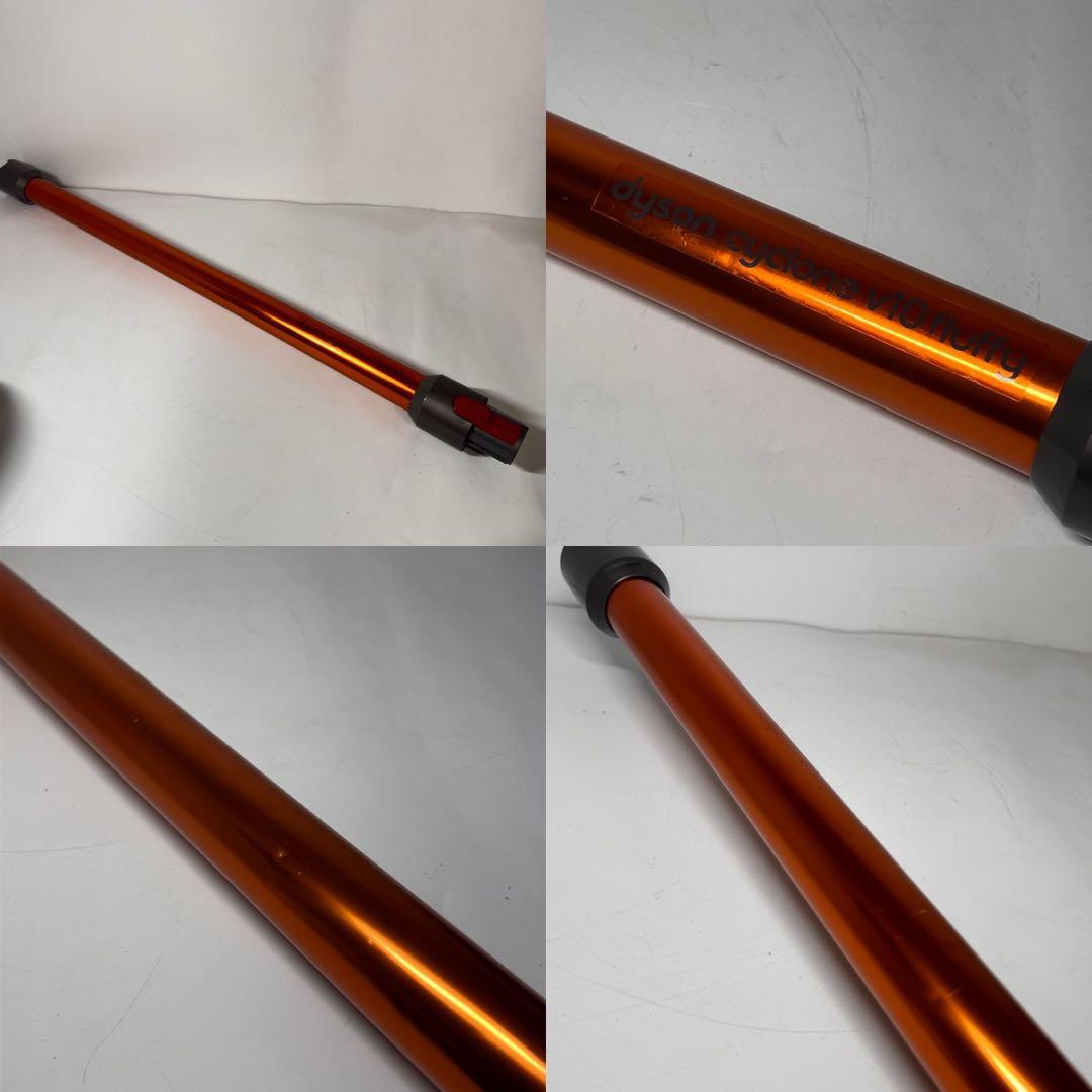 ダイソン Dyson Cyclone V10 Fluffy 充電式掃除機