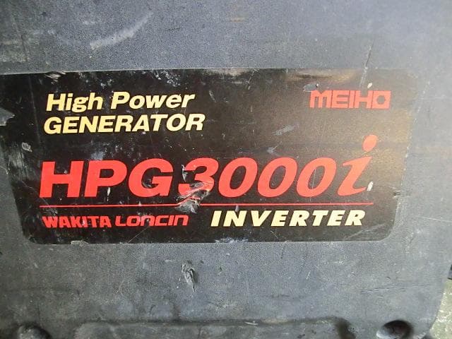 32：MEIHO　HPG3000i　発電機　ジャンク　引取限定：埼玉県所沢市