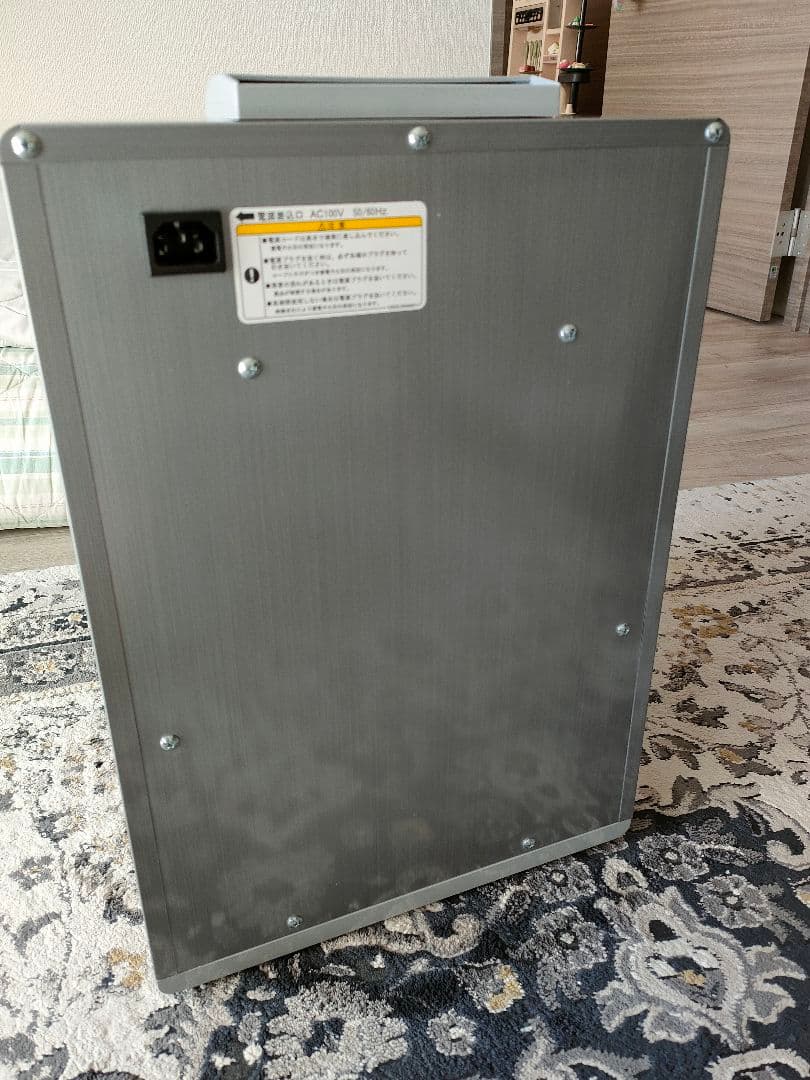 DELIDRY 食品乾燥機 黒