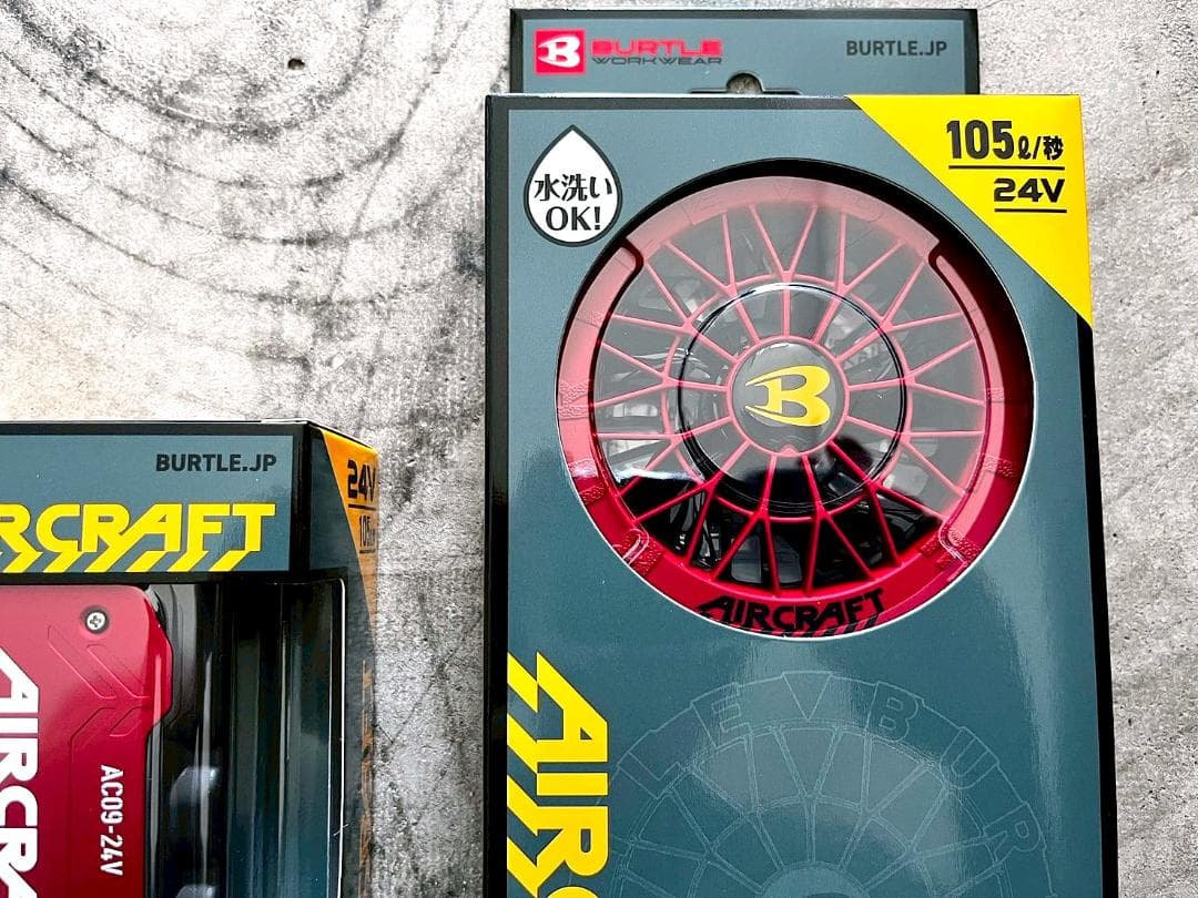 最新24V 新品 バートル AC09 ファンバッテリーセット 空調服用 RED