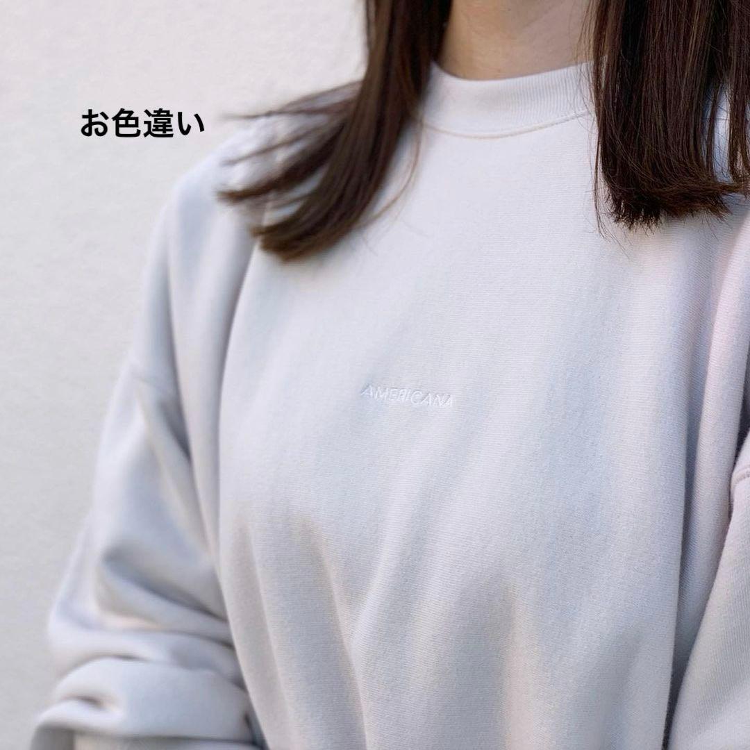 AMERICANA アメリカーナ バックロゴスウェット
