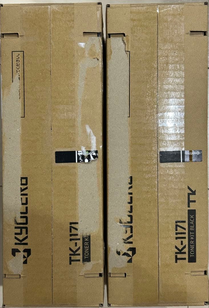 【写真確認要】KYOCERA TK-1171 トナーキット