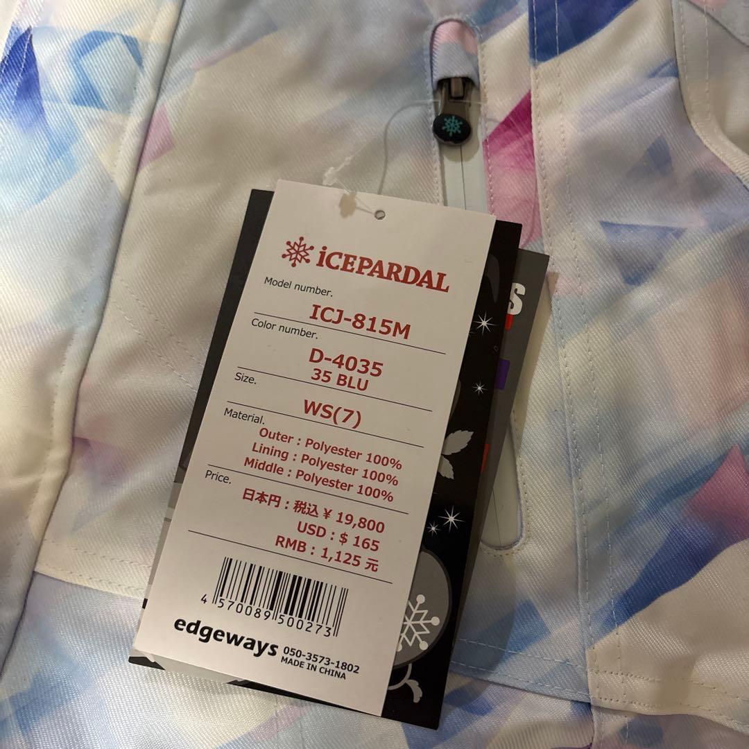 【新品未使用】ICE PARDAL スノボウェア　スキーウェア　手袋つき