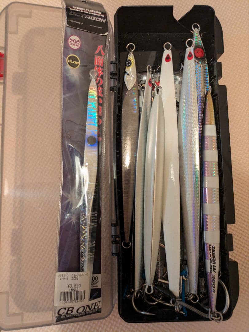 お値下げ！めちゃくちゃお値打ち　トンジギ・ジグ 250g〜550gまとめ売り