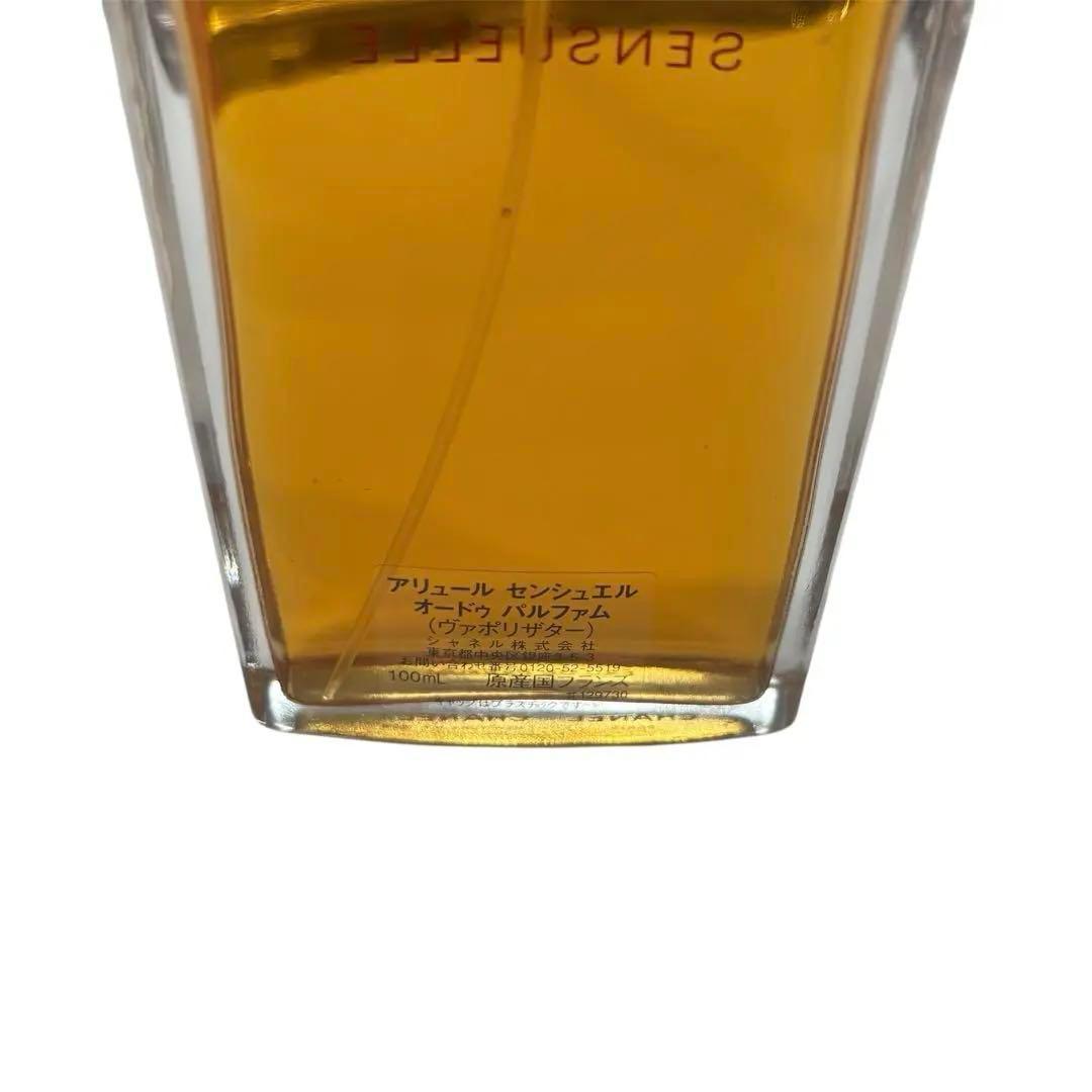 未使用級✨ シャネル　アリュール センシュエル オードゥパルファム 100ml