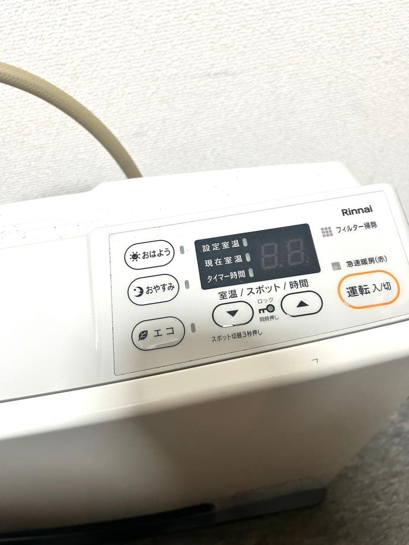 〔新品〕ガスファンヒーター　都市ガス　SRC-365E