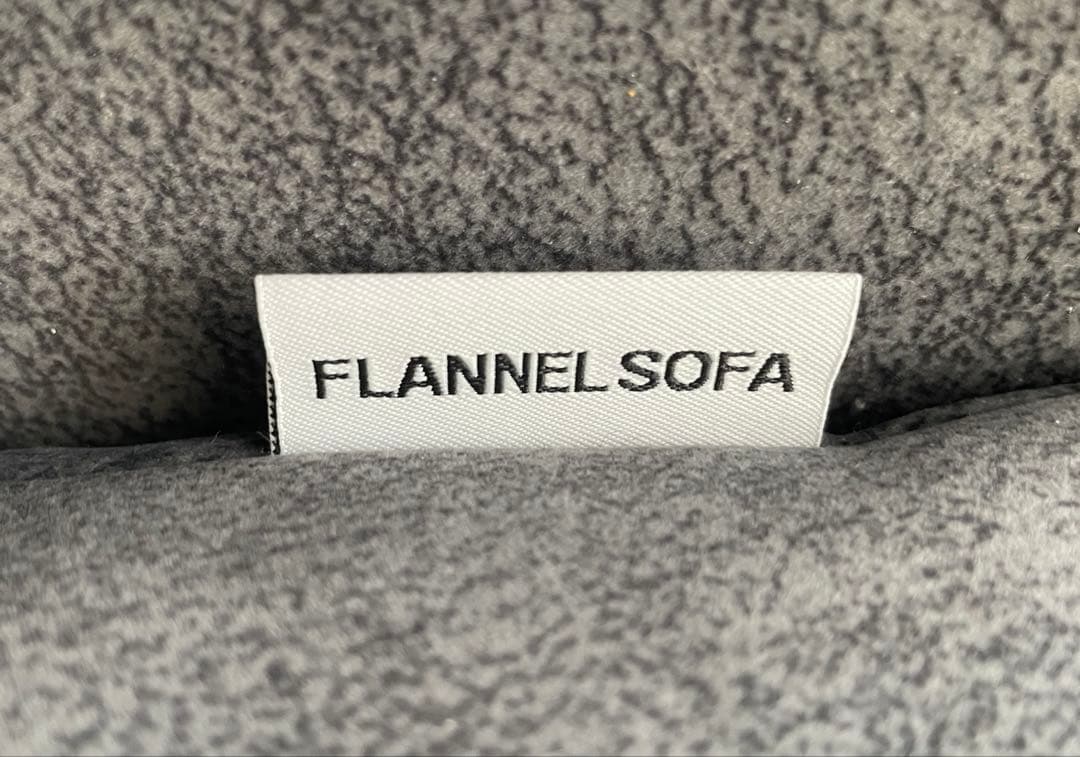 【新品】フランネルソファー クッション単体600×600 HZグレー