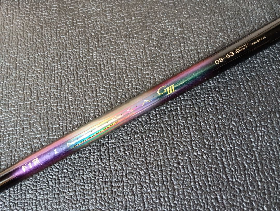 インテッサg3 08-53　(希少)