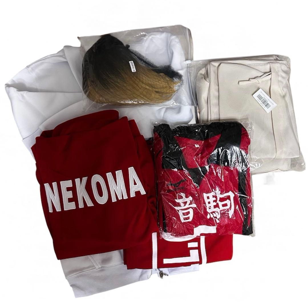 【匿名発送】ハイキュー コスプレ 孤爪研磨 セット